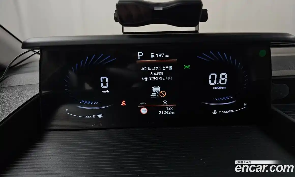 Hyundai Staria 2022 2.2 Автомат в Москве № 126619, фото 20