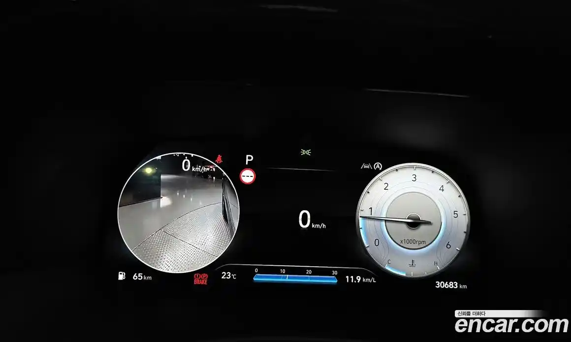 Hyundai Palisade 2023 2.2 Автомат в Москве № 126720, фото 19