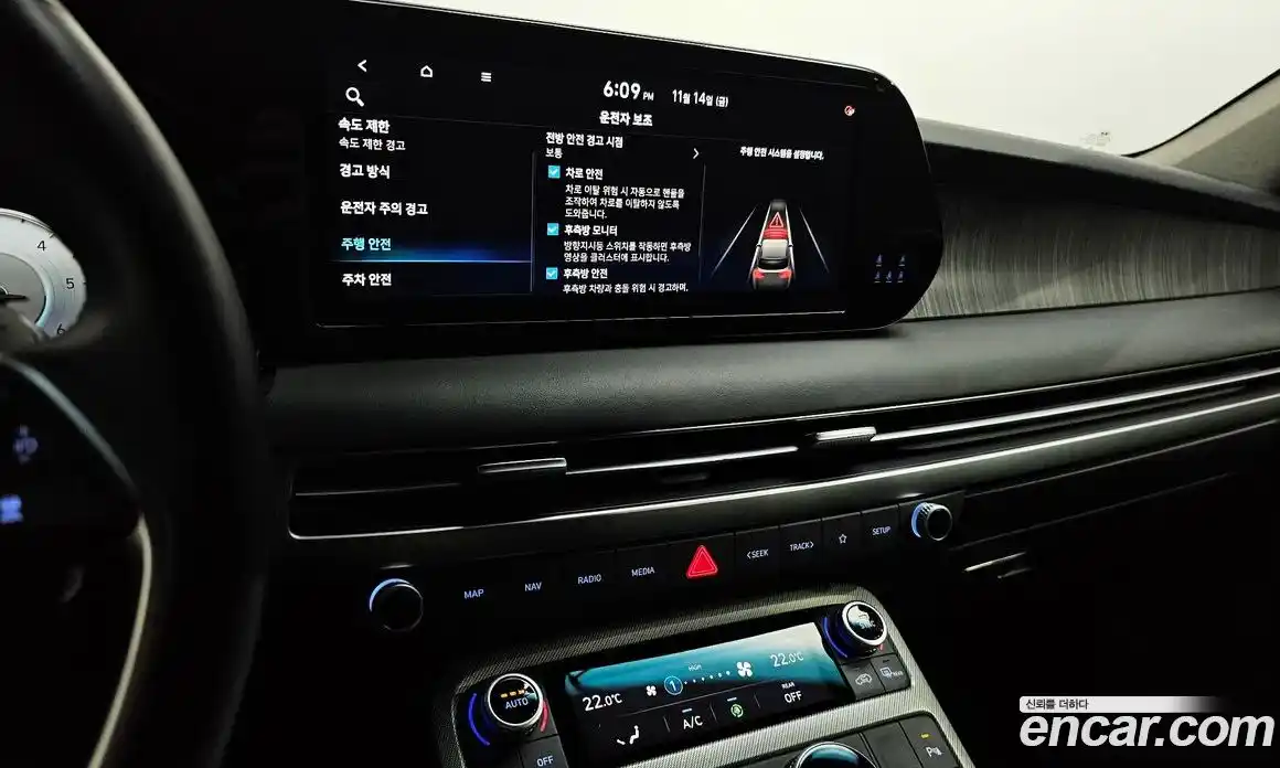 Hyundai Palisade 2023 2.2 Автомат в Москве № 126720, фото 7