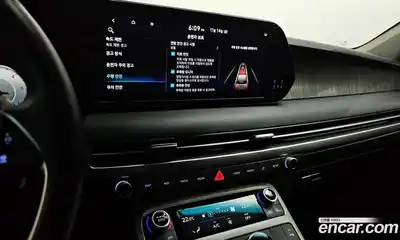 Hyundai Palisade 2023 2.2 Автомат в Москве № 126720, миниатюра 7