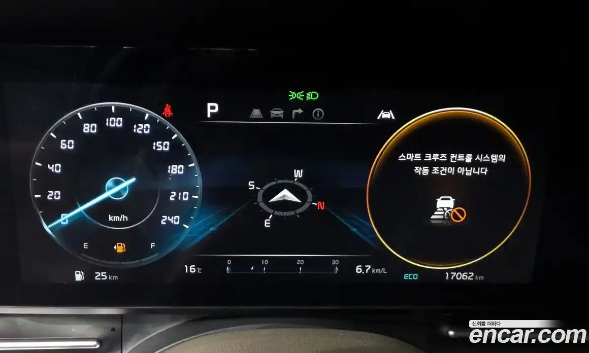 Kia Canival 2023 3.5 Автомат в Москве № 127138, фото 7