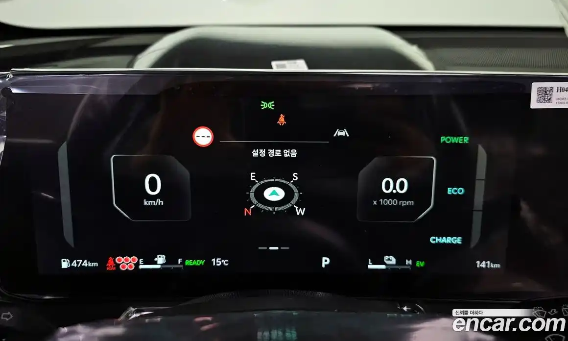 Kia Sorento 2026 1.6 Автомат в Москве № 127465, фото 13