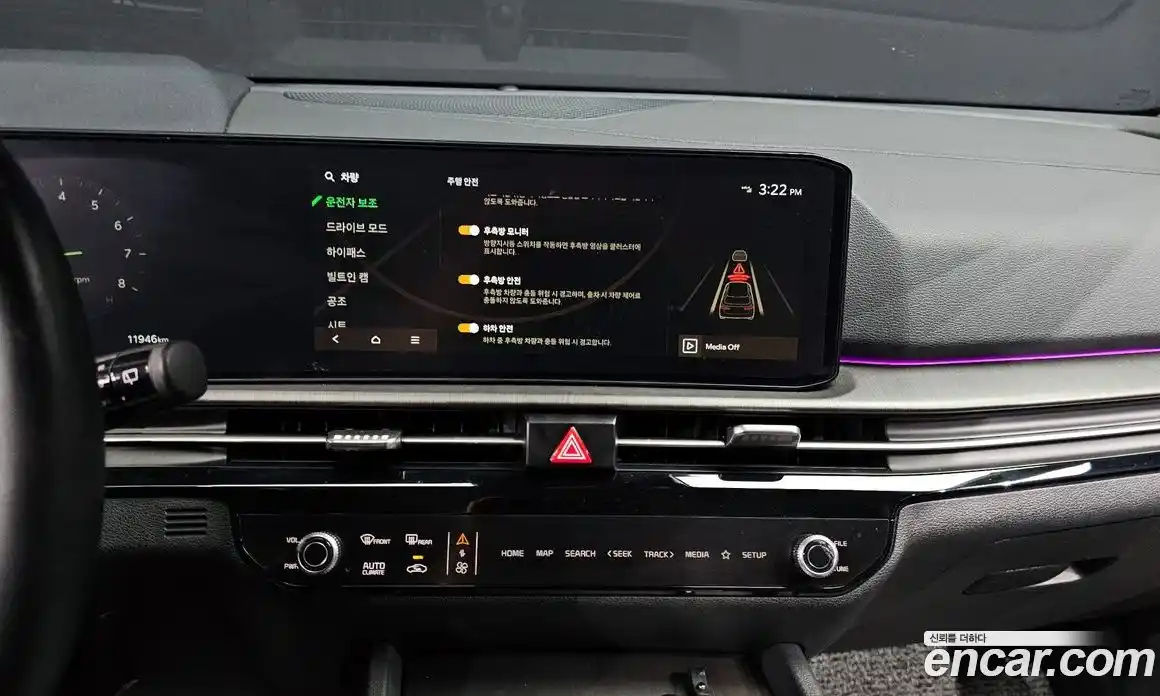 Kia Sportage 2025 1.6 Автомат в Москве № 128349, фото 10