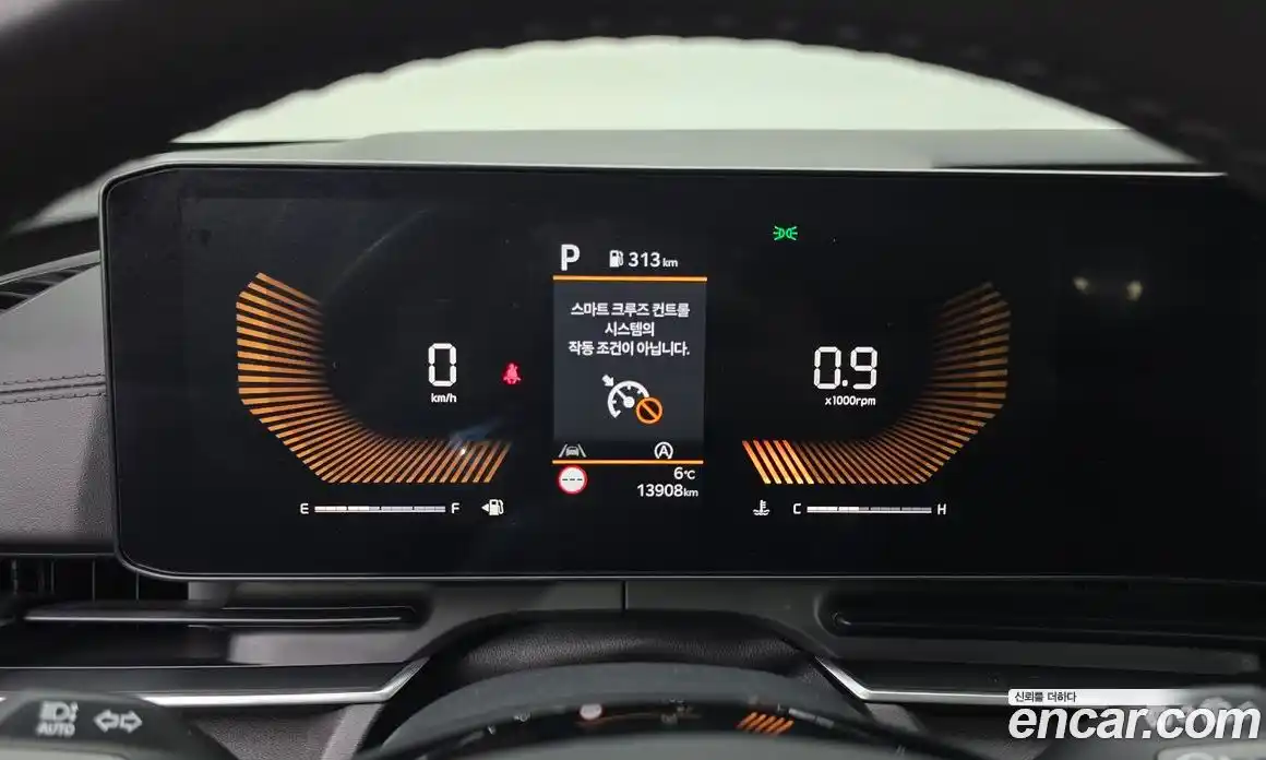 Kia Canival 2024 2.2 Автомат в Москве № 128494, фото 13