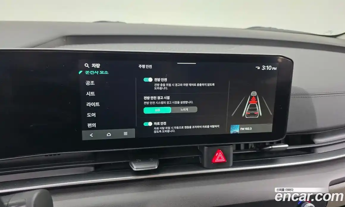 Kia Canival 2024 2.2 Автомат в Москве № 128494, фото 16