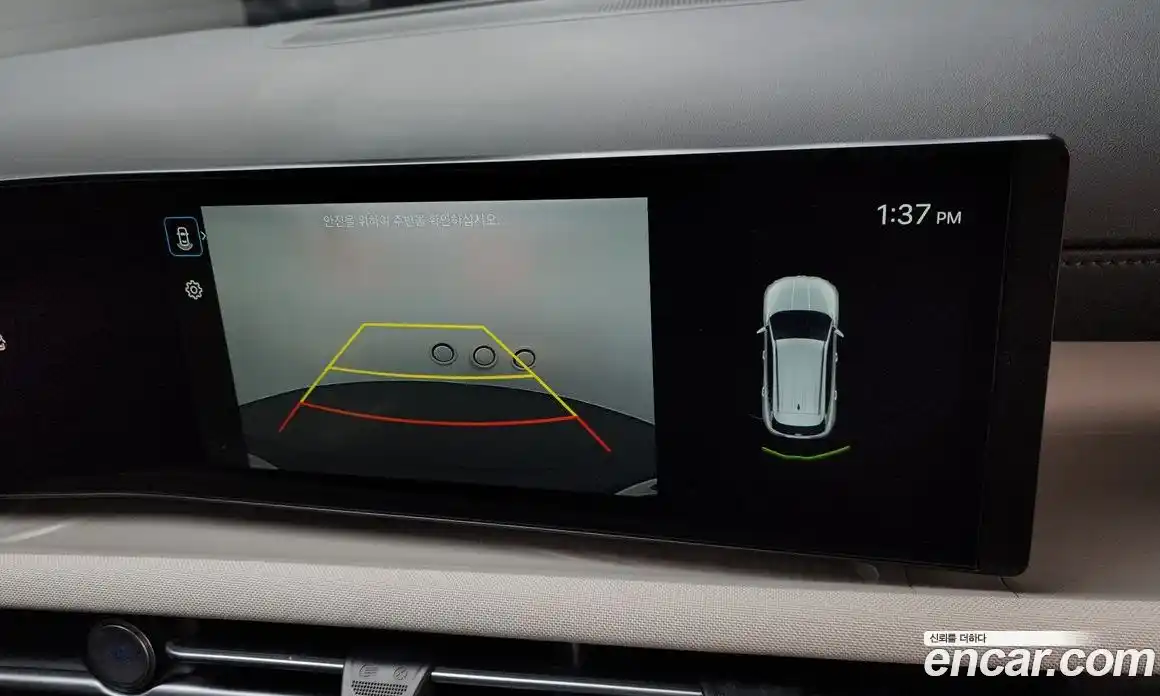 Hyundai Tucson 2024 1.6 Автомат в Москве № 128569, фото 15