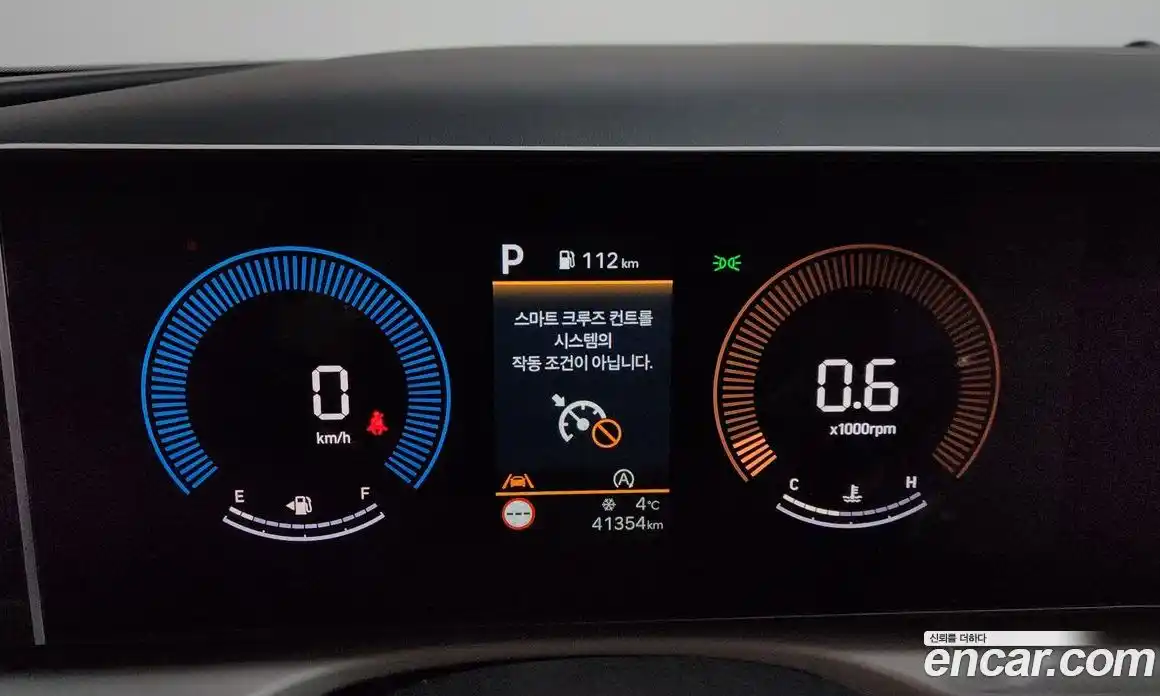 Hyundai Tucson 2024 1.6 Автомат в Москве № 128569, фото 3