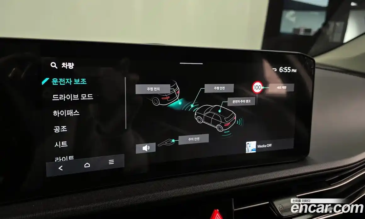 Kia EV6 2025 0.1 Автомат в Москве № 129307, фото 20