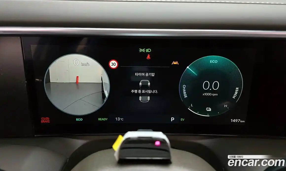 Hyundai Palisade 2026 2.5 Автомат в Москве № 129436, фото 3