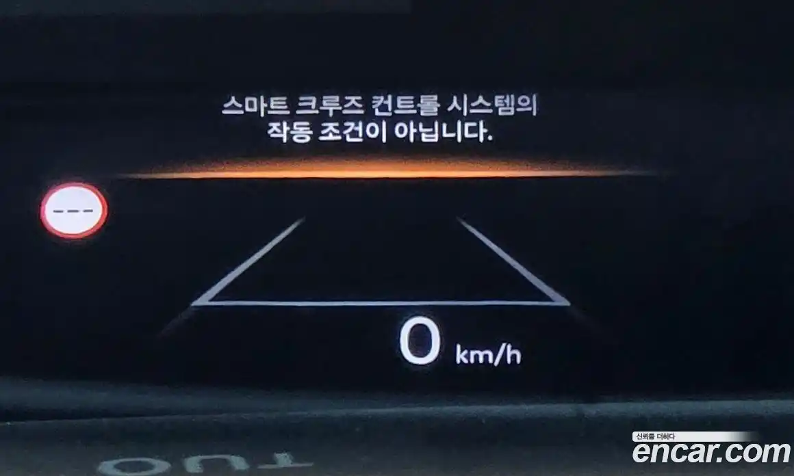 Hyundai Palisade 2026 2.5 Автомат в Москве № 129772, фото 17