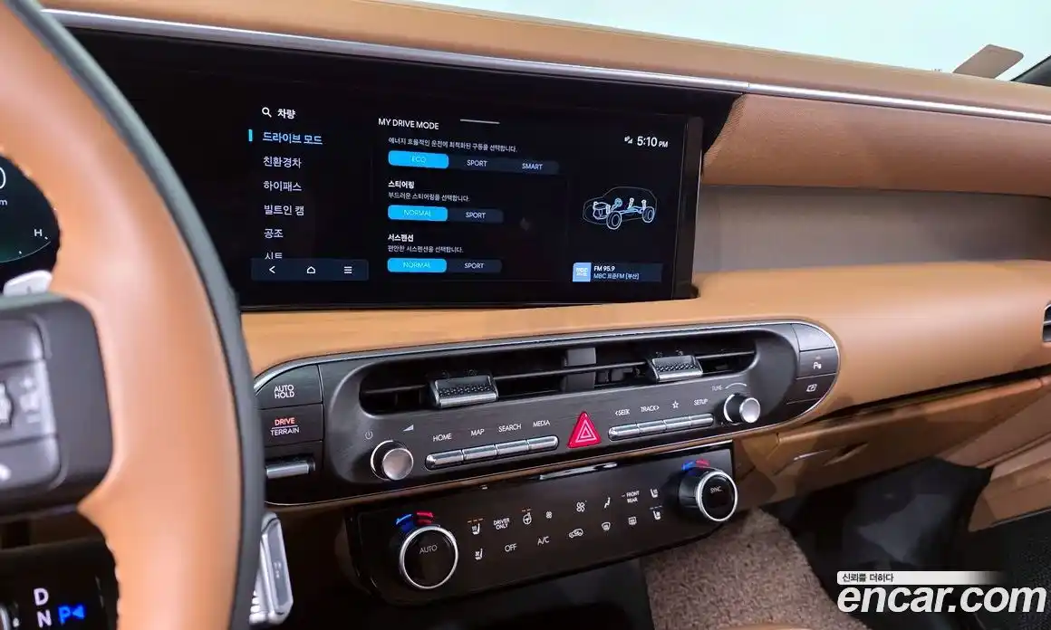 Hyundai Palisade 2026 2.5 Автомат в Москве № 129772, фото 18