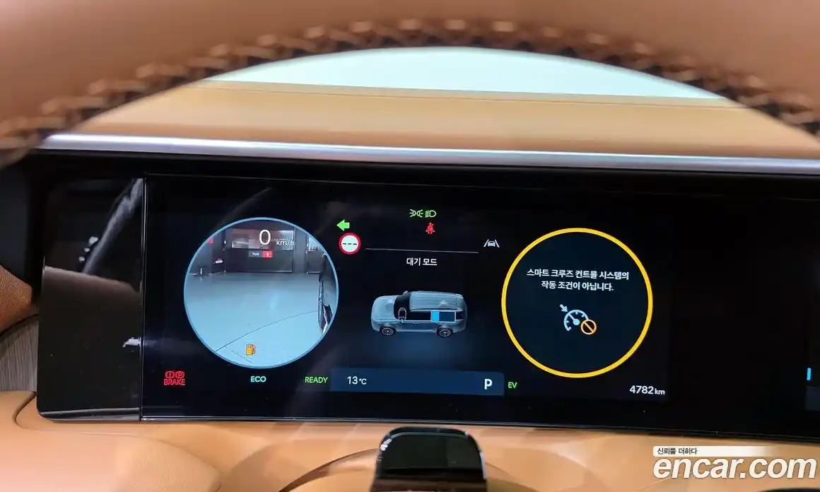 Hyundai Palisade 2026 2.5 Автомат в Москве № 129772, фото 5