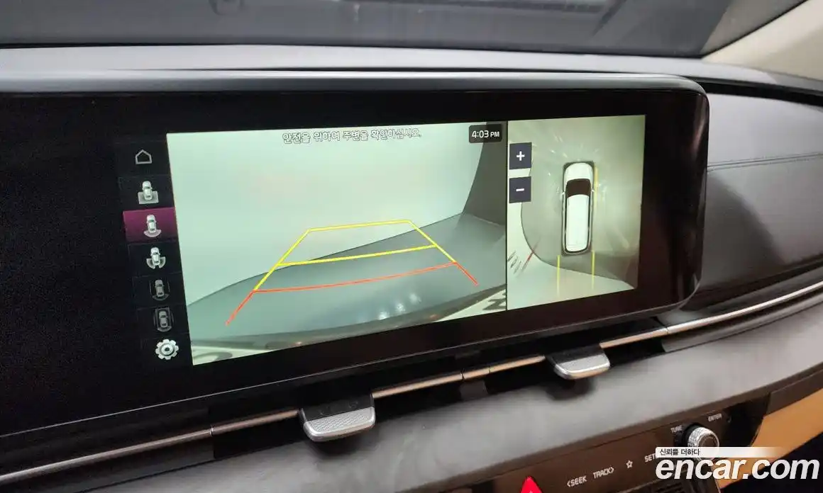 Kia Canival 2021 2.2 Автомат в Москве № 130569, фото 12