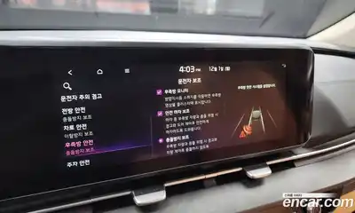 Kia Canival 2021 2.2 Автомат в Москве № 130569, миниатюра 3