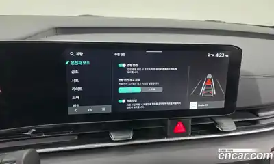 Kia Canival 2024 2.2 Автомат в Москве № 130635, миниатюра 2