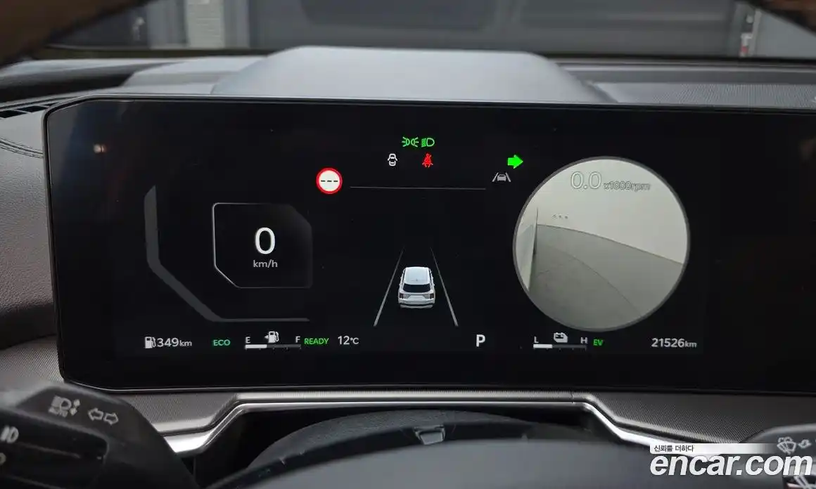 Kia Sorento 2024 1.6 Автомат в Москве № 131390, фото 5