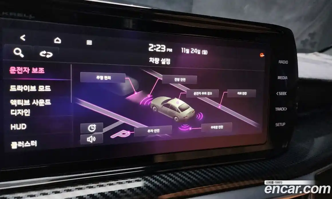 Kia K5 2021 1.6 Автомат в Москве № 132252, фото 17