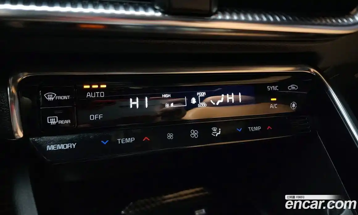 Kia K5 2021 1.6 Автомат в Москве № 132252, фото 5