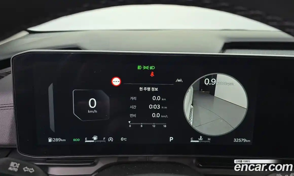 Kia Canival 2024 2.2 Автомат в Москве № 132873, фото 17