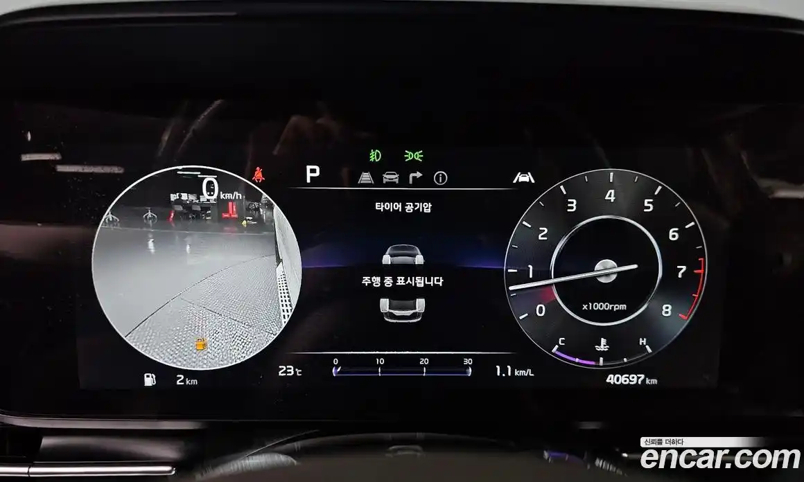 Kia Canival 2023 3.5 Автомат в Москве № 133811, фото 7