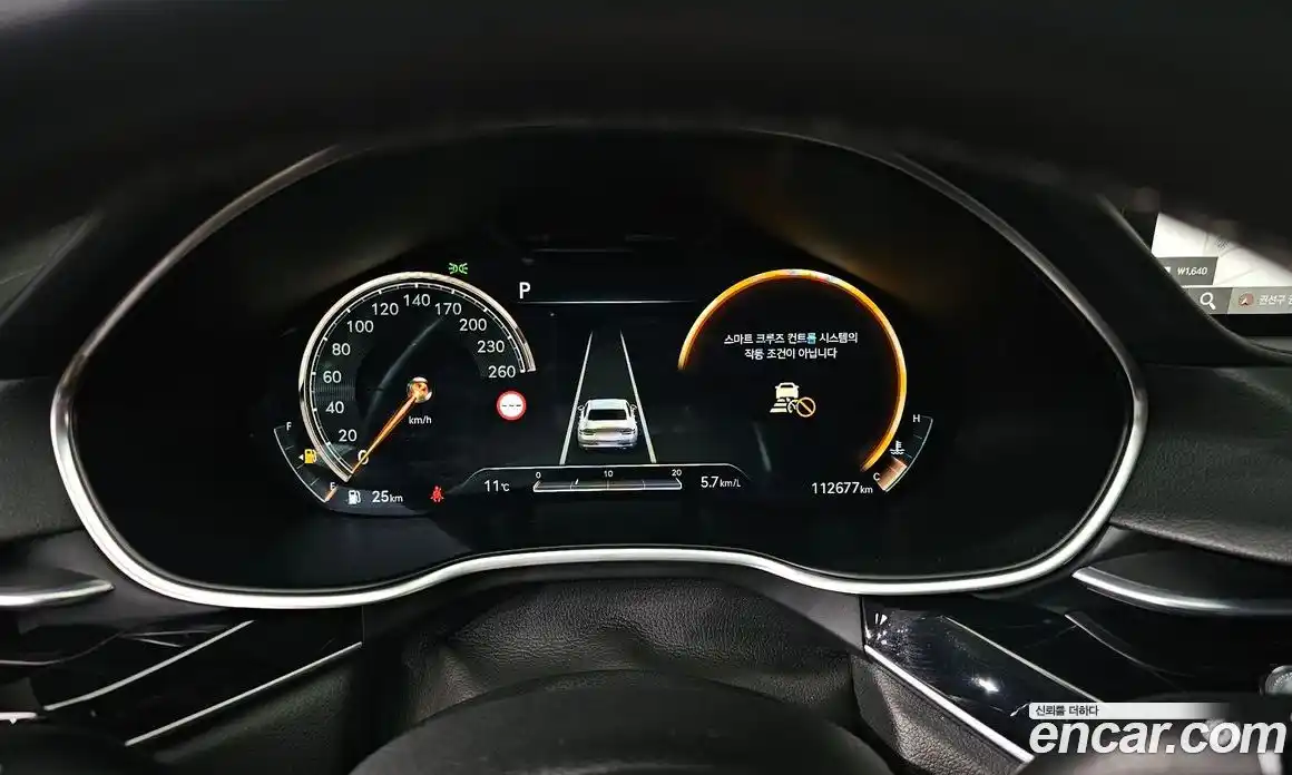 Genesis G80 2022 2.5 Автомат в Москве № 134649, фото 19