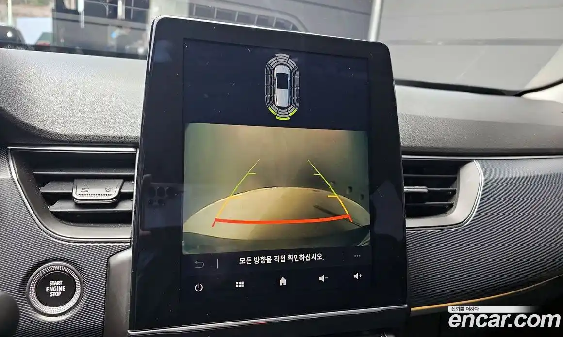 Renault XM3 2023 1.3 Автомат в Москве № 136674, фото 6