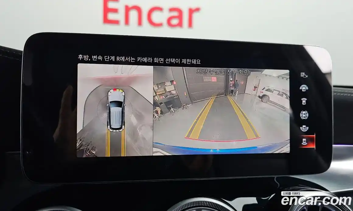 Mercedes-Benz GLC-Class 2022 2.0 Автомат в Москве № 136934, фото 6