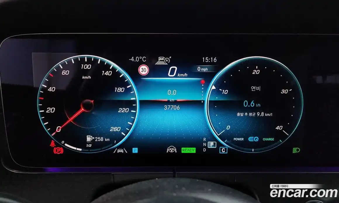 Mercedes-Benz E-Class 2023 1.9 Автомат в Москве № 139088, фото 10