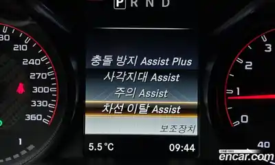 Mercedes-Benz AMG GT 2016 4.0 Автомат в Москве № 142331, миниатюра 12