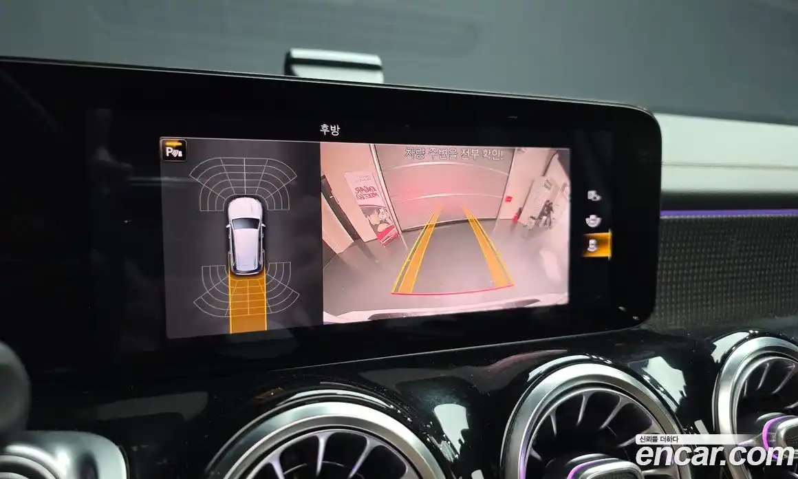 Mercedes-Benz GLB-Class 2021 2.0 Автомат в Москве № 143839, фото 13