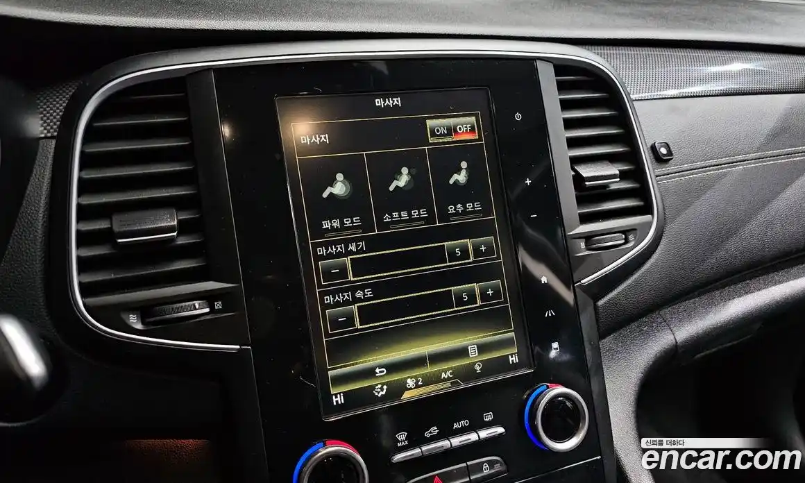 Renault SM6 2016 2.0 Автомат в Москве № 147429, фото 7