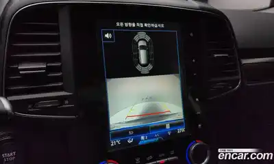 Renault QM6 2020 2.0 Автомат в Москве № 147650, миниатюра 9