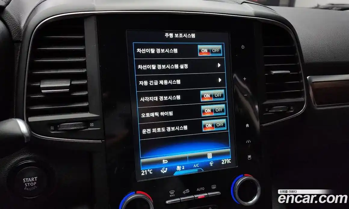 Renault QM6 2020 2.0 Автомат в Москве № 147650, фото 10