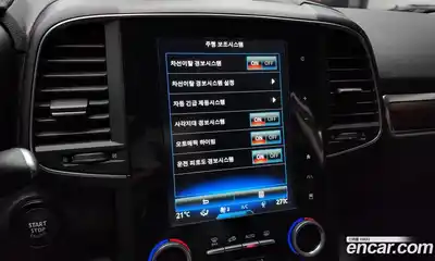 Renault QM6 2020 2.0 Автомат в Москве № 147650, миниатюра 10