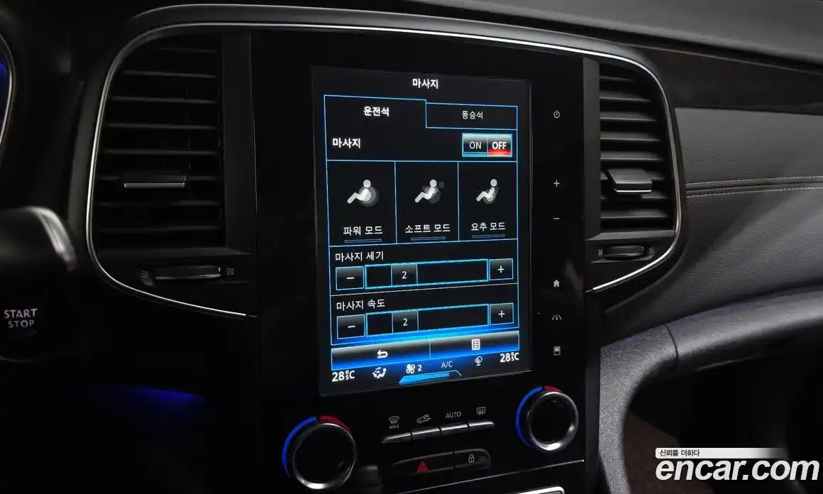 Renault SM6 2019 2.0 Автомат в Москве № 147795, фото 7