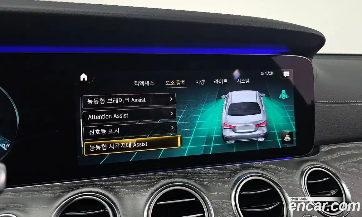 Mercedes-Benz E-Class 2021 2.0 Автомат в Москве № 149570, фото 9