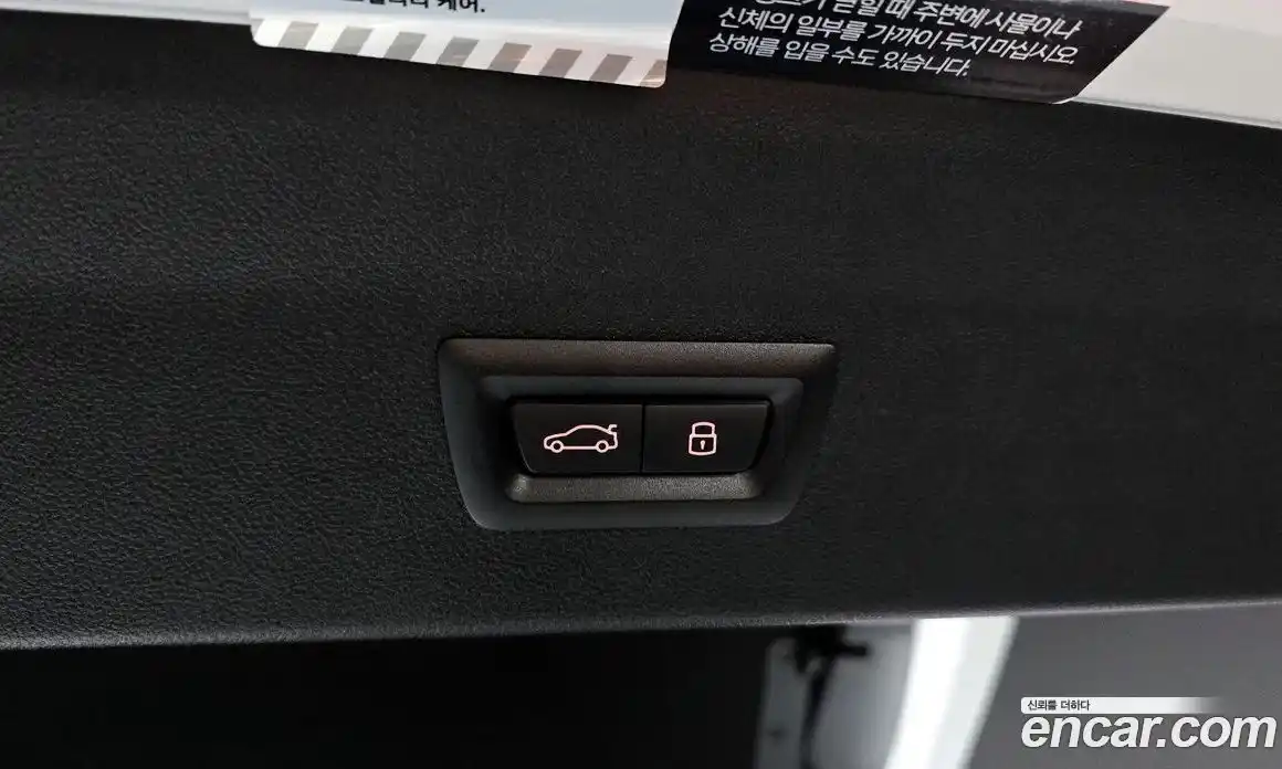 BMW X4 2024 2.0 Автомат в Москве № 153854, фото 14