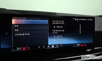 BMW X6 2024 3.0 Автомат в Москве № 153947, миниатюра 12