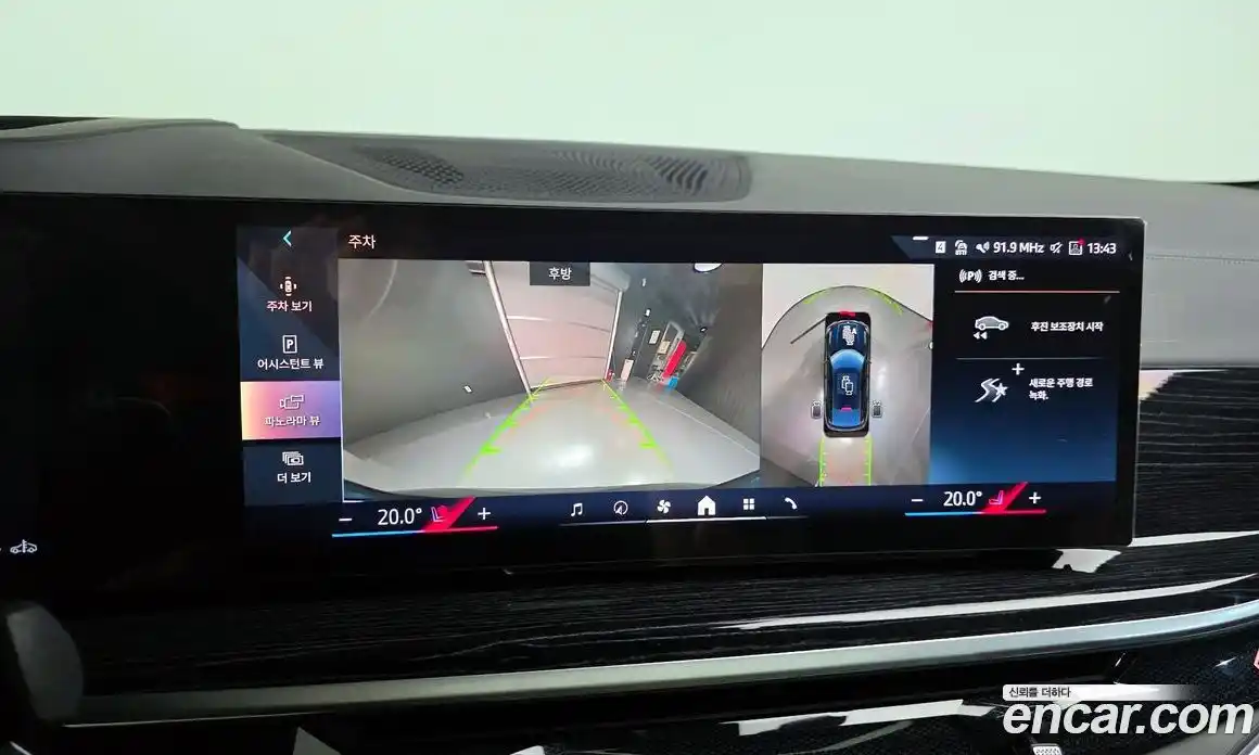 BMW X6 2024 3.0 Автомат в Москве № 153947, фото 3