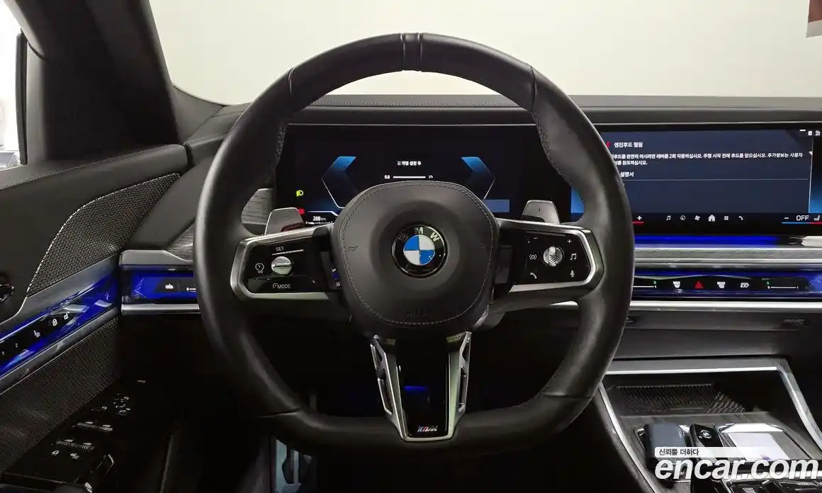 BMW 7-Series 2024 3.0 Автомат в Москве № 154547, фото 13