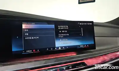 BMW 7-Series 2023 3.0 Автомат в Москве № 155589, миниатюра 12