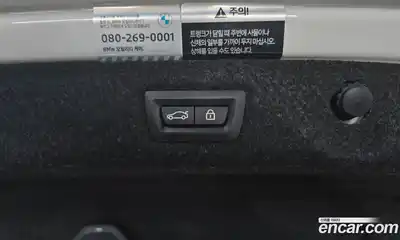 BMW M5 2023 4.4 Автомат в Москве № 156353, миниатюра 4