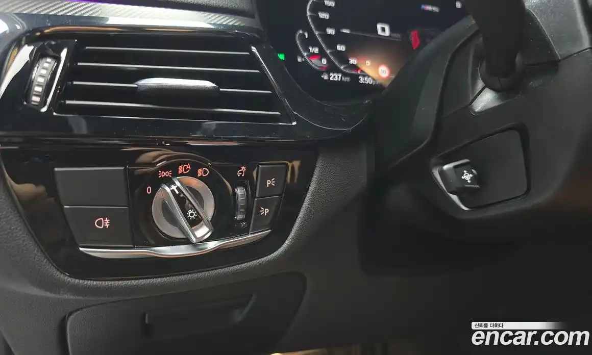 BMW M5 2023 4.4 Автомат в Москве № 156353, фото 6