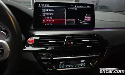 BMW M5 2023 4.4 Автомат в Москве № 156353, миниатюра 8