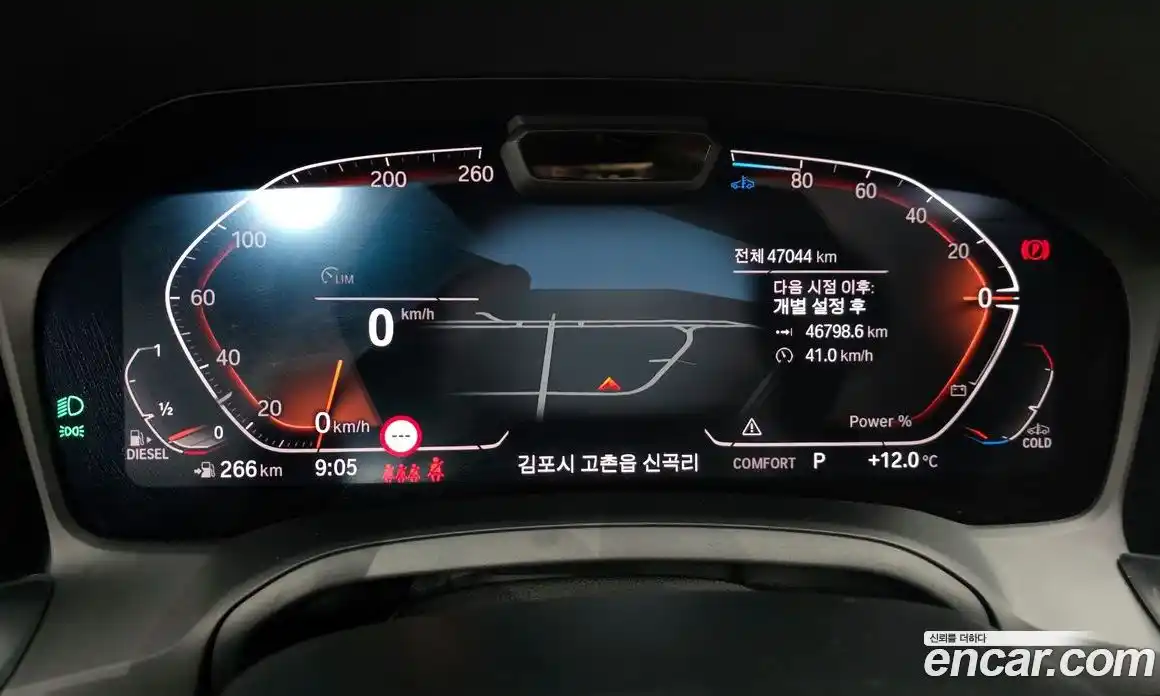 BMW 4-Series 2022 2.0 Автомат в Москве № 157086, фото 11