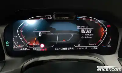 BMW 4-Series 2022 2.0 Автомат в Москве № 157086, миниатюра 11