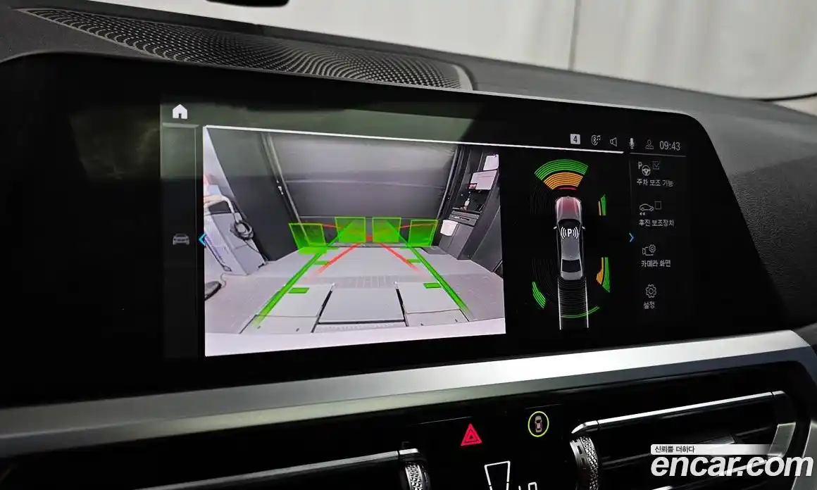 BMW 3-Series 2021 2.0 Автомат в Москве № 157130, фото 10