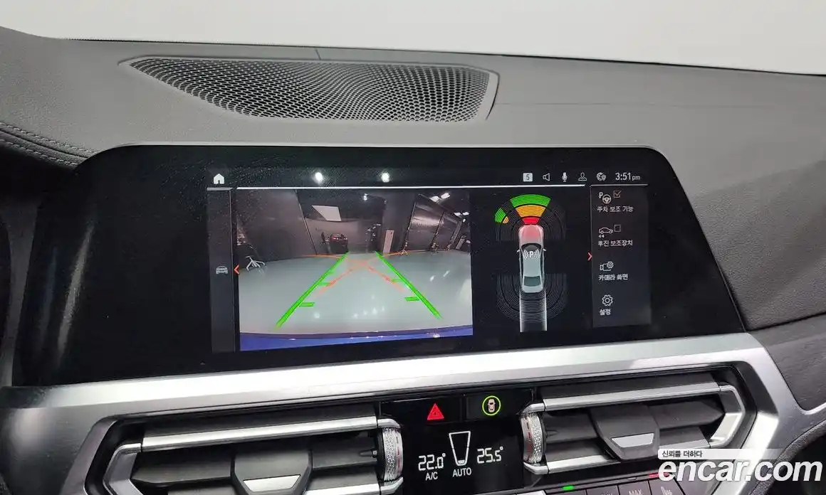 BMW 3-Series 2021 2.0 Автомат в Москве № 158167, фото 15