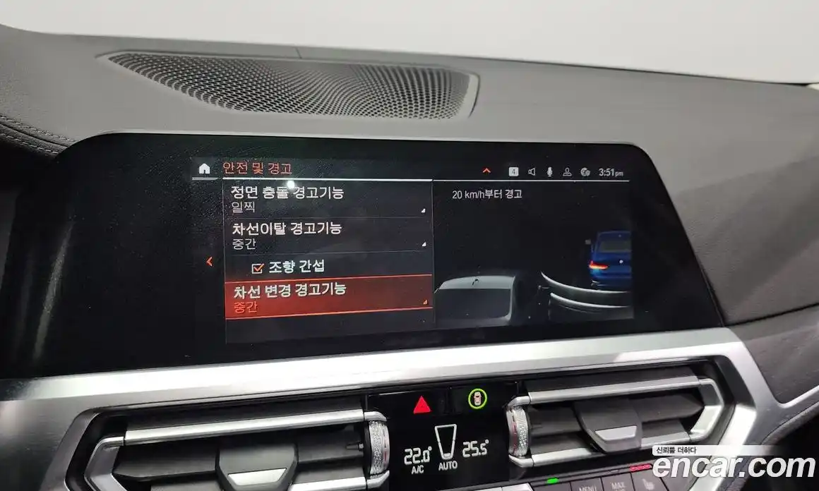 BMW 3-Series 2021 2.0 Автомат в Москве № 158167, фото 17