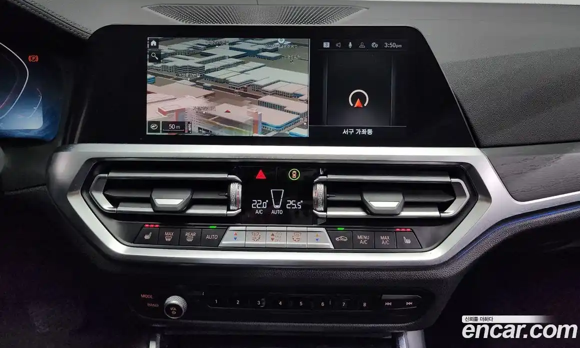 BMW 3-Series 2021 2.0 Автомат в Москве № 158167, фото 6